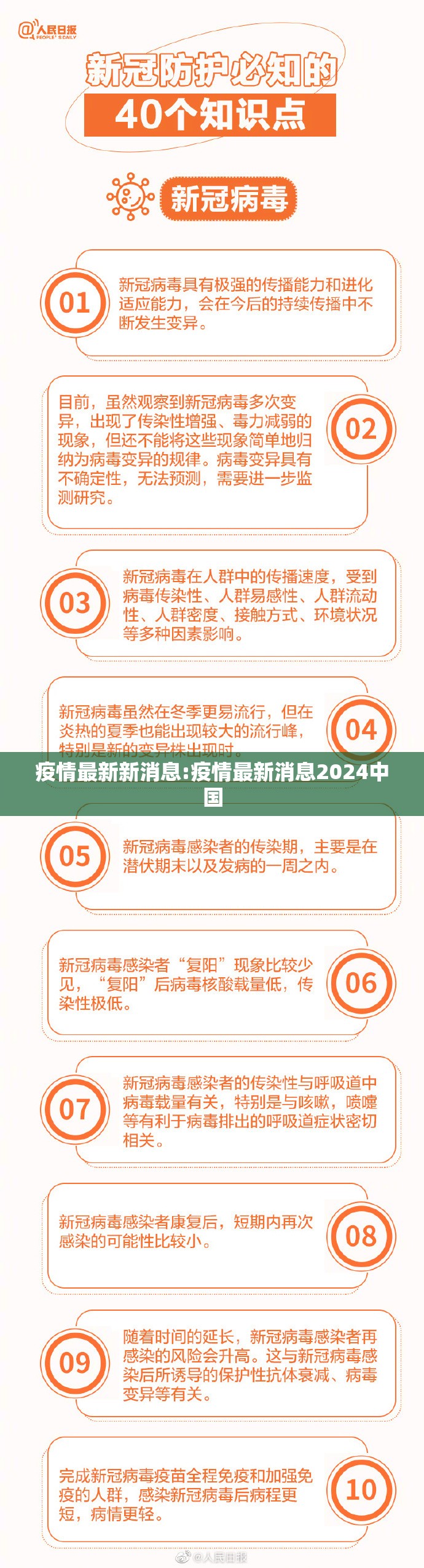 推荐一款微乐河南麻将开挂软件2025(果然有挂) 推荐一款微乐河南麻将开挂软件2025(果然有挂)