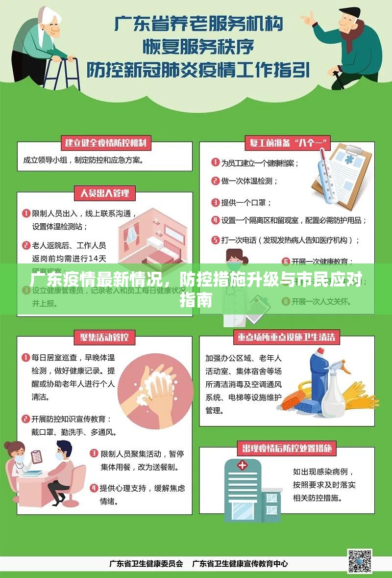 分享实测八喜休闲“确实有挂”果然有挂√曝光透视猫腻 分享实测八喜休闲“确实有挂”果然有挂√曝光透视猫腻