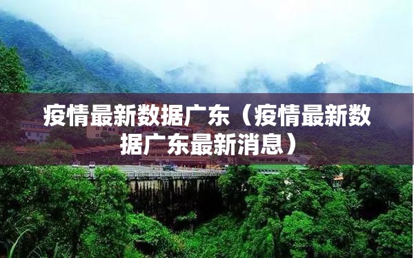 分享实测威信茶馆有挂没2025(果然有挂) 分享实测威信茶馆有挂没2025(果然有挂)