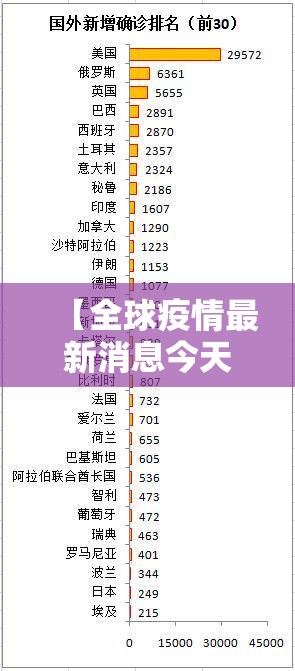 重磅.来袭葫芦犇犇怎么开挂！详细开挂教程√确实真的有挂