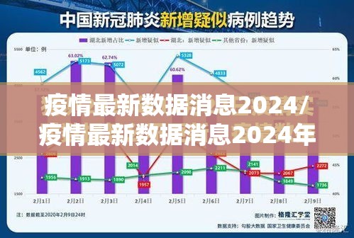 重磅.来袭东阳四副牌其实是可以开挂!确实能开挂√必胜开挂神器