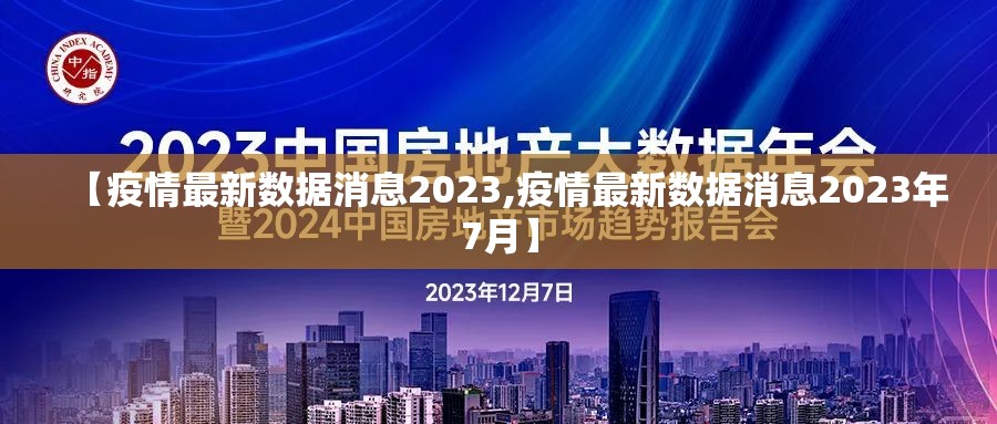 重大通报“微乐保皇怎么买挂”(确实有挂)