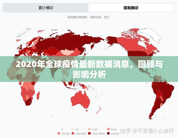 重磅.来袭永盈其实有挂确实真的有挂√太坑了原来有挂