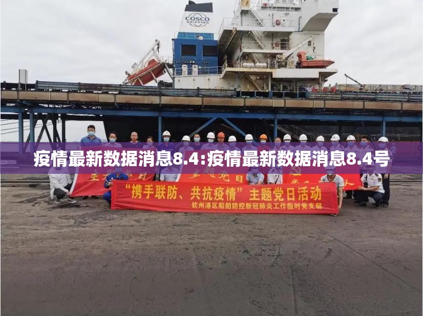 重磅.来袭微乐益阳巴十安装挂原来可以开挂