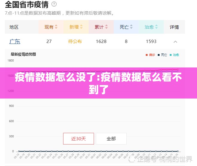 推荐一款微乐河南麻将开挂软件2025(果然有挂) 推荐一款微乐河南麻将开挂软件2025(果然有挂)