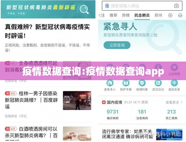 重磅.来袭“金牛怎么开挂开挂技巧”分享真的有挂给你