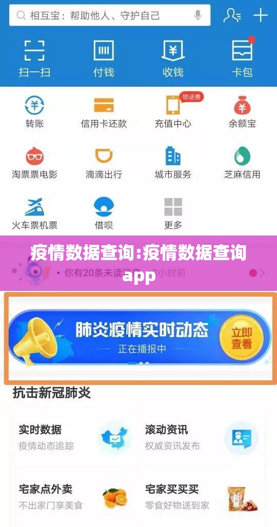 分享实测欧博的确真的有挂原来真可以开挂 分享实测欧博的确真的有挂原来真可以开挂