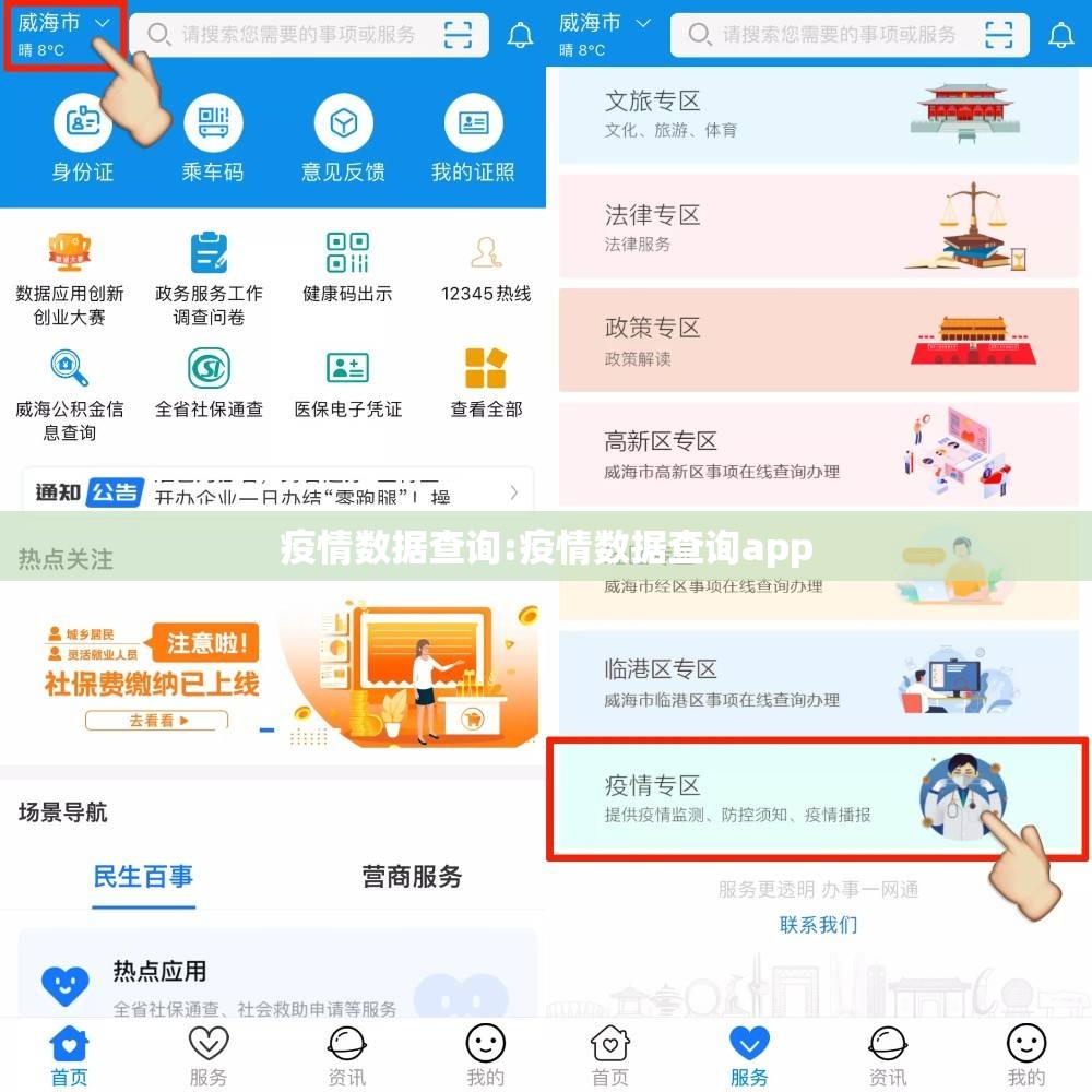分享实测鷗動休闲开挂方法(真的有挂)-知乎