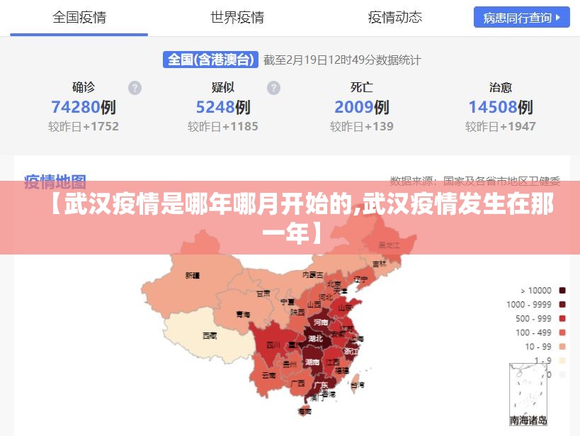 重大通报掌上风云果然有挂确实有挂其实确实有挂