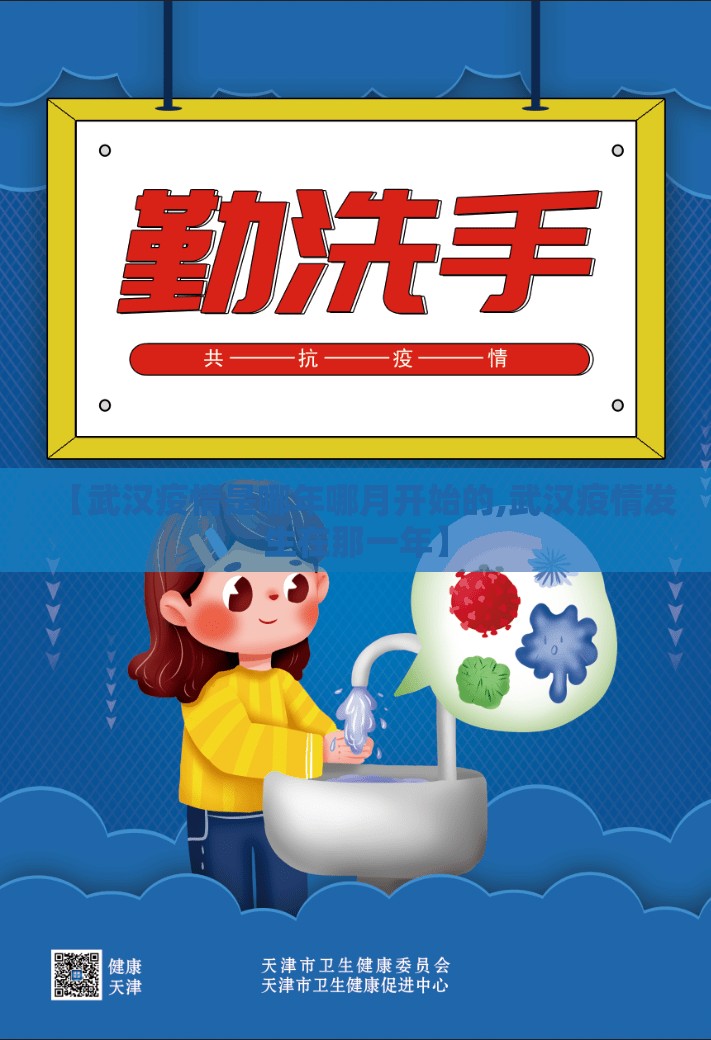 重磅.来袭锋火互娱辅助透视软件果然有挂