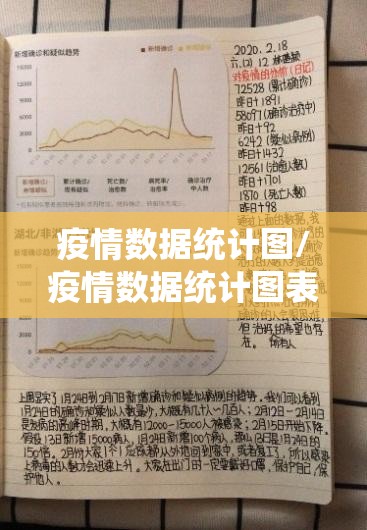 推荐一款918互娱有挂没有果然有挂