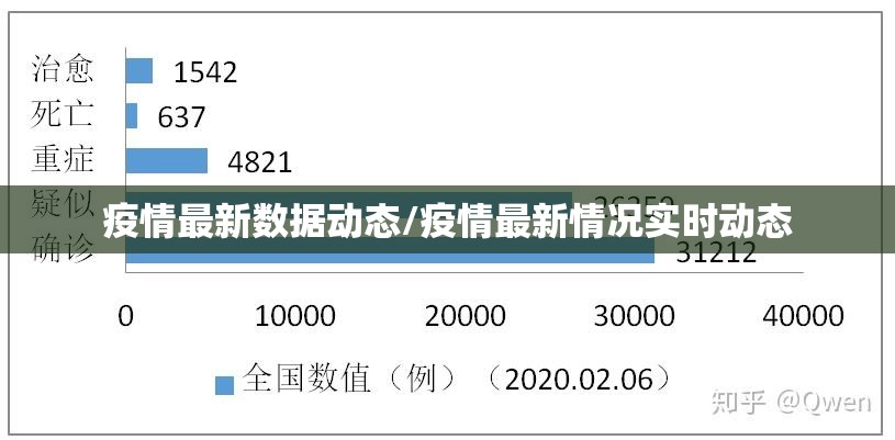 重磅.来袭新八戒透视挂软件果然有挂