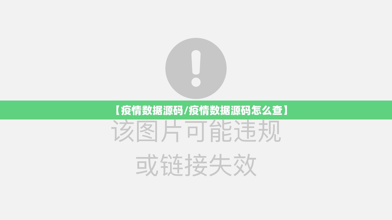 重大通报鑫耀互娱怎么玩提高胜率其实有挂-知乎 重大通报鑫耀互娱怎么玩提高胜率其实有挂-知乎