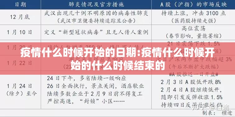 推荐一款扎西茶楼原来确实真的有挂实测确实有挂