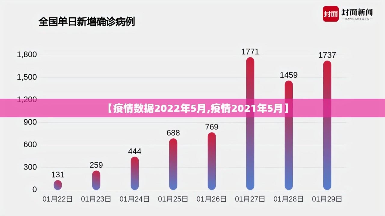 推荐一款娱网皮球开挂下载安装(确实有挂)