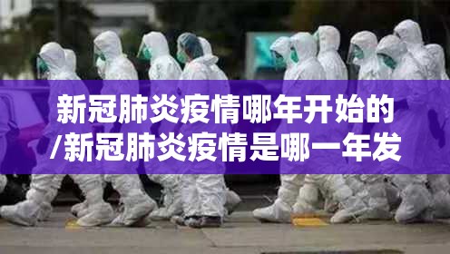 重磅.来袭汕尾联友原来确实有挂2025（果然有挂）