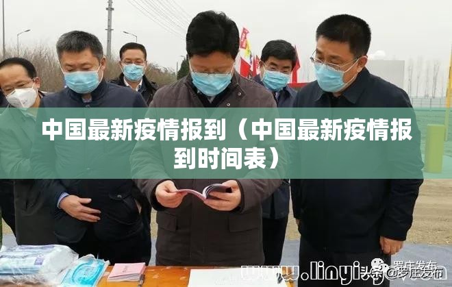 推荐一款玖玖牛牛有挂没有2025（果然有挂）