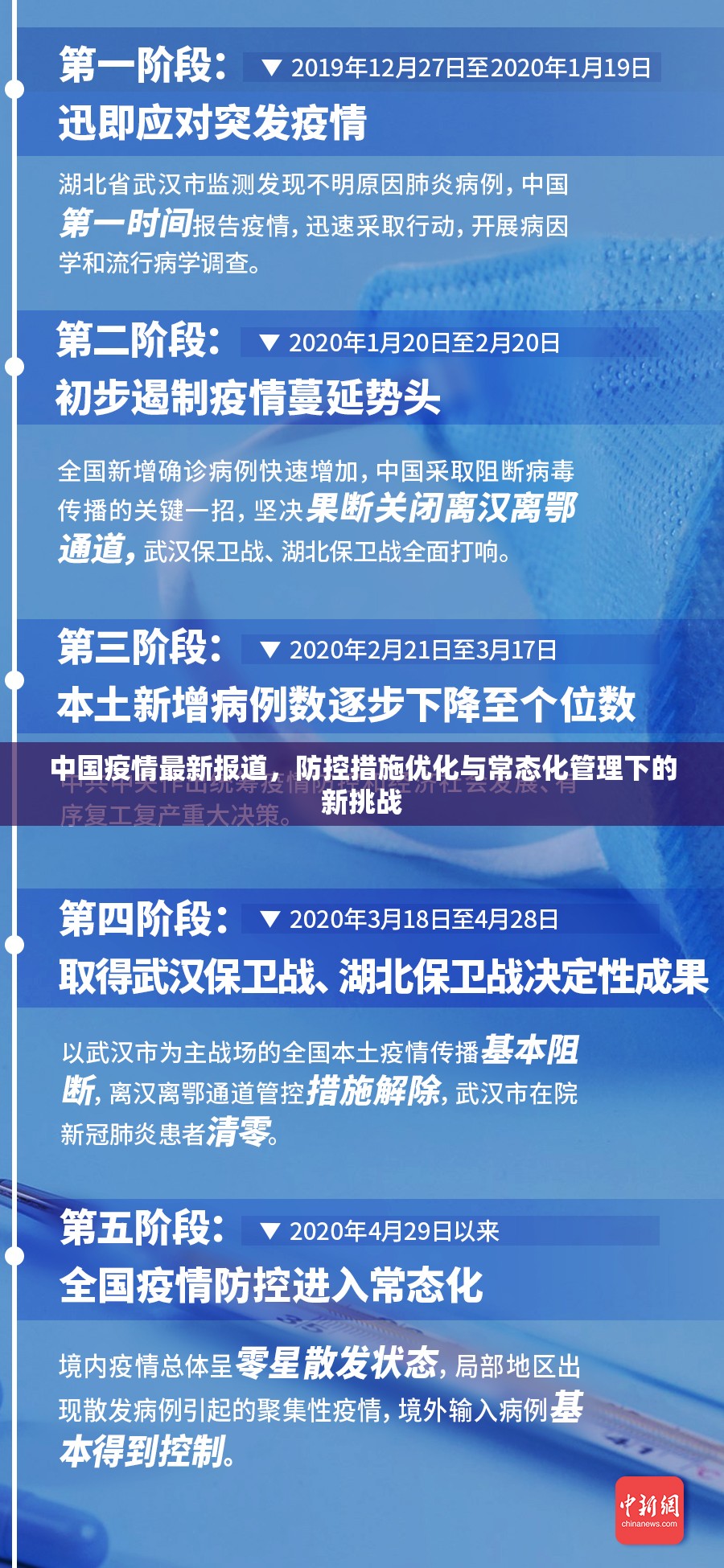 重磅.来袭汕尾联友原来确实有挂2025（果然有挂）