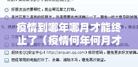 推荐一款越乡游十三张到底真的有挂吗2025其实有挂-知乎 推荐一款越乡游十三张到底真的有挂吗2025其实有挂-知乎
