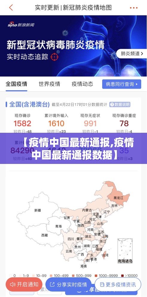 重磅.来袭兴动助手开挂方法原来可以开挂