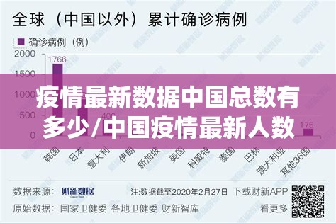 重磅.来袭新八戒究竟有没有透视挂其实有挂-知乎