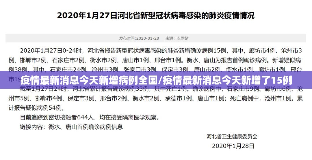 分享实测九天揽月有没有挂确实有挂√太坑了原来有挂 分享实测九天揽月有没有挂确实有挂√太坑了原来有挂
