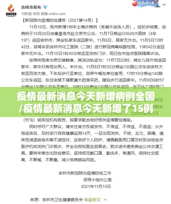 今日重大通报闲娱江西棋牌确实可以开挂吗√太坑了原来有挂