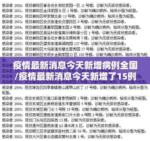 推荐一款918互娱有挂没有果然有挂