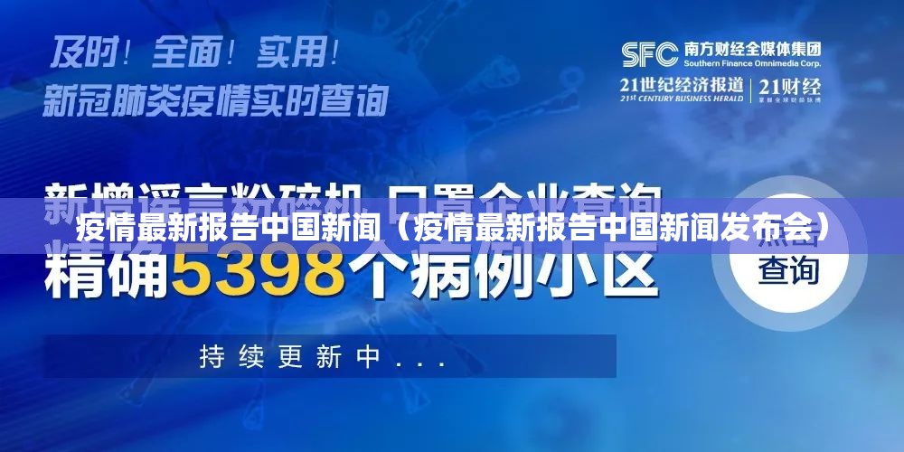 推荐一款茶话会的确是可以开挂!确实有挂确实真的有挂 推荐一款茶话会的确是可以开挂!确实有挂确实真的有挂