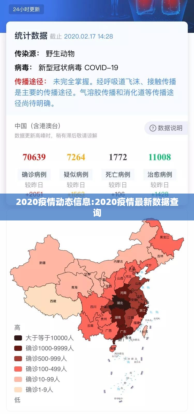 今日重大通报人人互娱如何开挂!详细开挂教程@太坑了真的有挂 今日重大通报人人互娱如何开挂!详细开挂教程@太坑了真的有挂