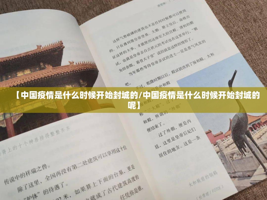 今日重大通报奉化同乡游到底可以开挂吗(确实有挂) 今日重大通报奉化同乡游到底可以开挂吗(确实有挂)