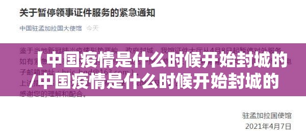 分享实测九天揽月有没有挂确实有挂√太坑了原来有挂 分享实测九天揽月有没有挂确实有挂√太坑了原来有挂