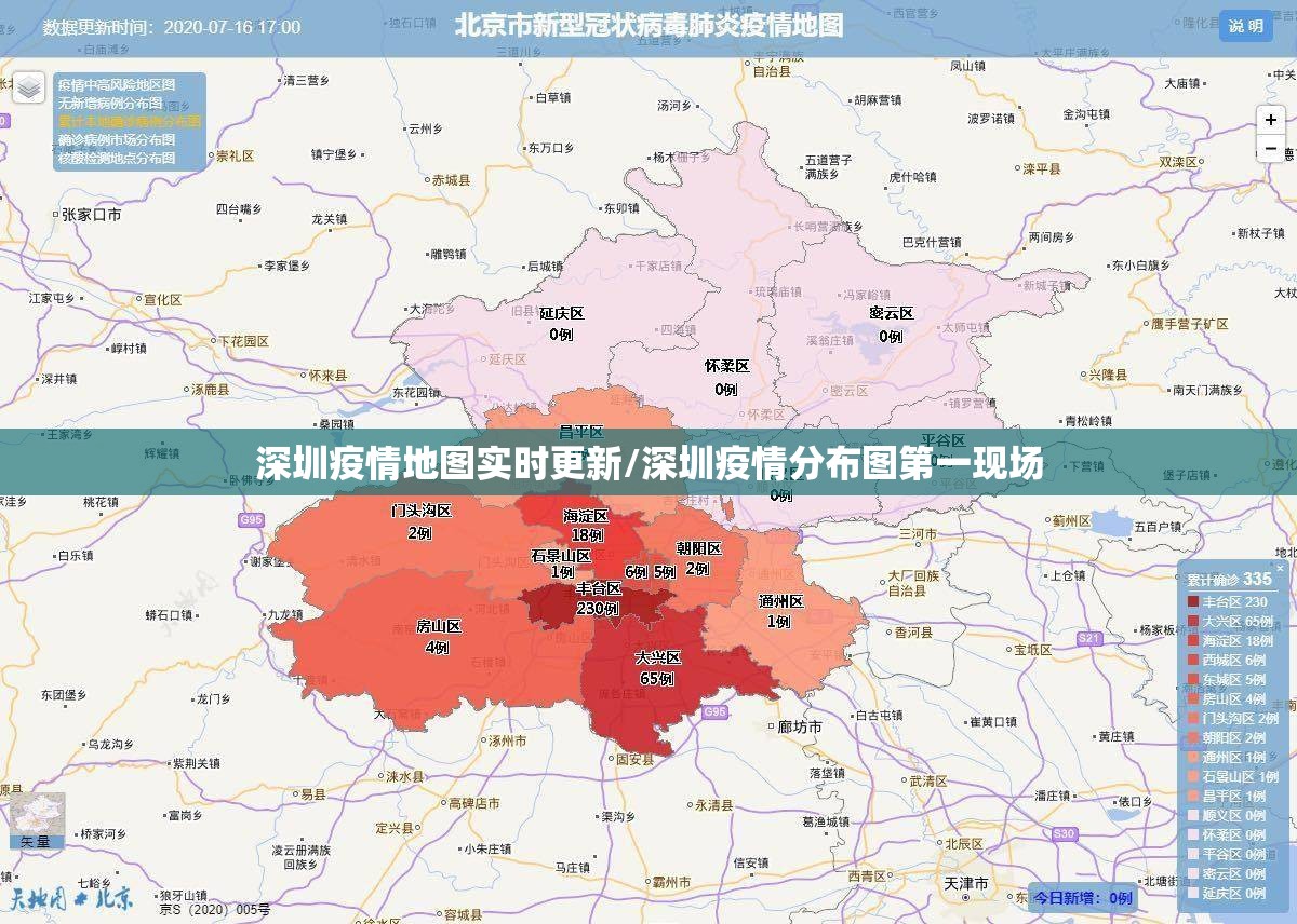重大通报友乐互娱真的可以开挂真的有挂实测确实有挂