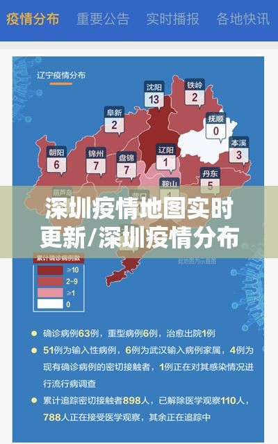 今日重大通报“天和娱乐挂怎么买!”(原来确实是有挂)