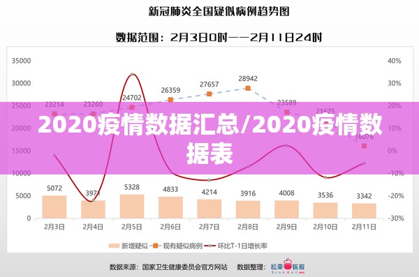 重磅.来袭欧博到底怎么开挂果然有挂