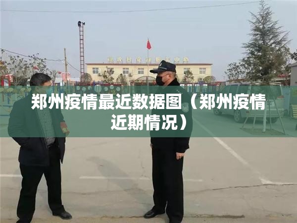 重磅.来袭兴动助手开挂方法原来可以开挂