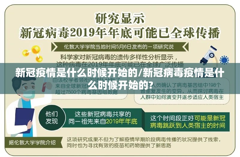分享实测金凌八居安装挂其实确实有挂