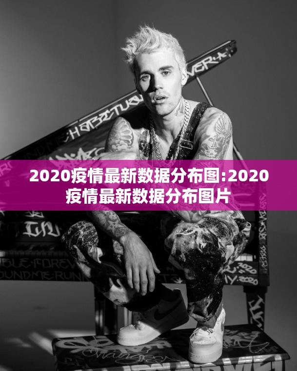 推荐一款老地方游戏是不是真的有挂2025(确实有挂) 推荐一款老地方游戏是不是真的有挂2025(确实有挂)