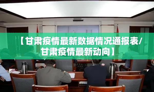 分享实测榕城510K到底有挂吗原来真可以开挂