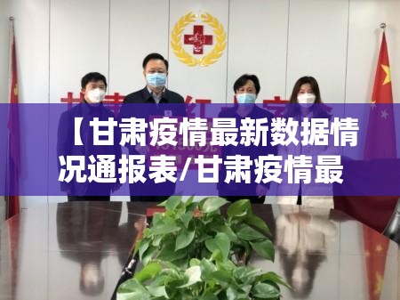 今日重大通报微乐捉老麻子怎样开挂!(确实有挂) 今日重大通报微乐捉老麻子怎样开挂!(确实有挂)