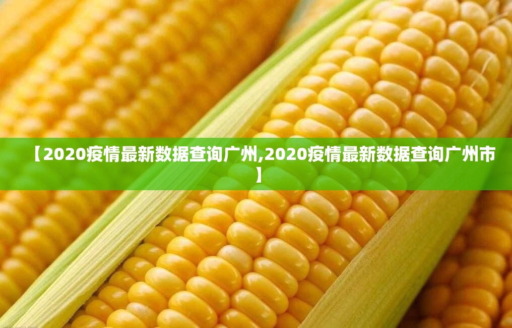 今日重大通报一起宁德麻将真的有挂吗确实有挂其实确实有挂 今日重大通报一起宁德麻将真的有挂吗确实有挂其实确实有挂