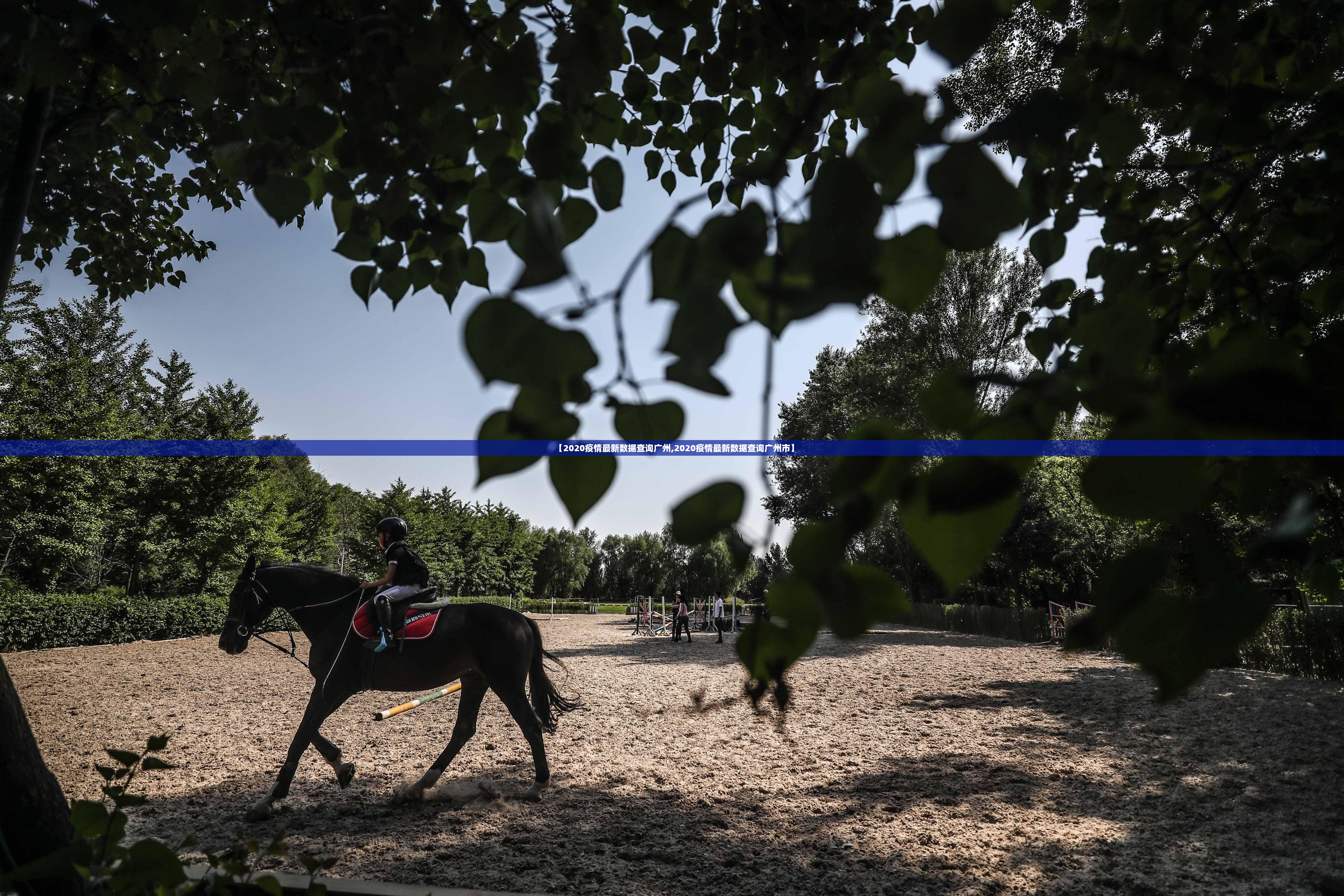 分享实测七千游戏有挂吗确实有挂(其实真的能开挂)