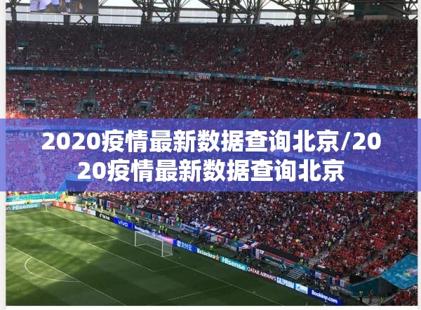 重大通报鑫耀互娱确实真的有挂√曝光透视猫腻