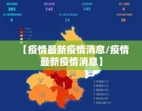 重大通报“来趣广西麻将开挂透视教程”其实确实有挂