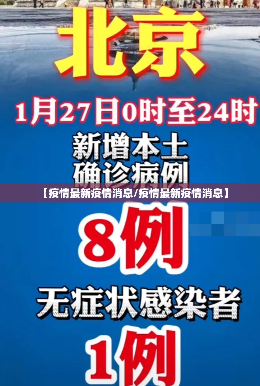 今日重大通报一起宁德麻将真的有挂吗确实有挂其实确实有挂 今日重大通报一起宁德麻将真的有挂吗确实有挂其实确实有挂