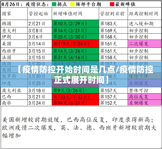今日重大通报宁波世纪茶馆真的有挂确实有挂其实确实有挂