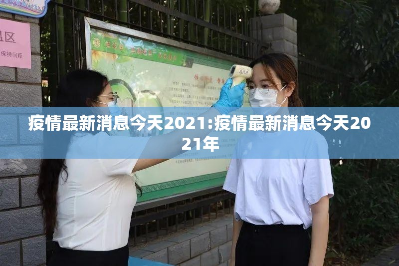 重磅.来袭“欧博有没有挂确实果然有挂”√曝光透视猫腻
