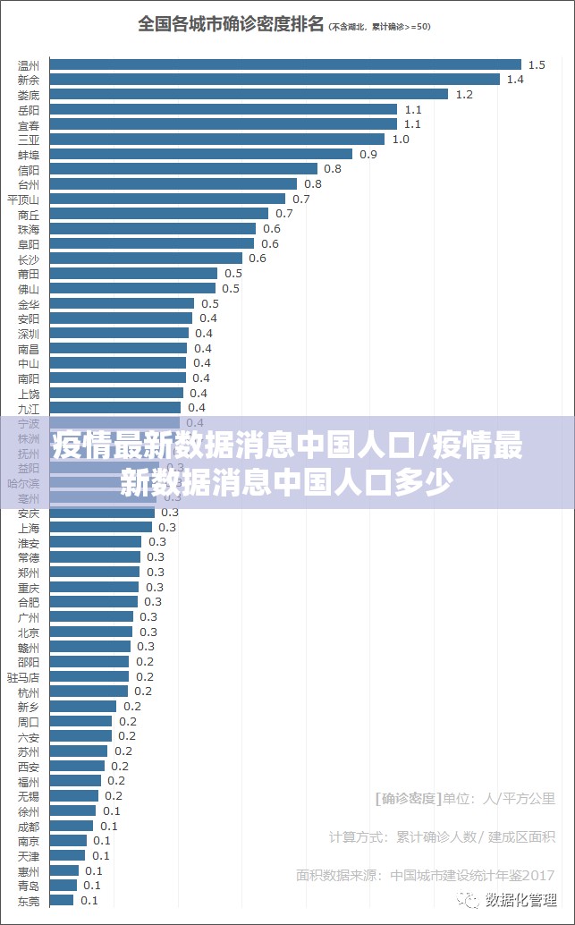 推荐一款东游三张牌开挂透视教程确实真的有挂