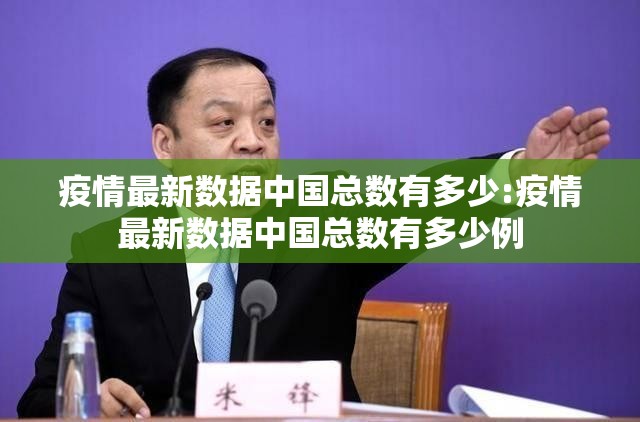 重大通报欢乐龙城2怎么开挂!详细开挂教程实测确实有挂 重大通报欢乐龙城2怎么开挂!详细开挂教程实测确实有挂