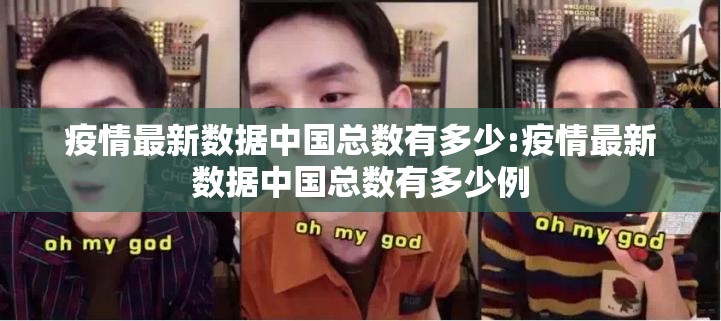 推荐一款老地方游戏是不是真的有挂2025(确实有挂) 推荐一款老地方游戏是不是真的有挂2025(确实有挂)